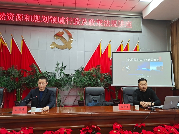 4职工的认识